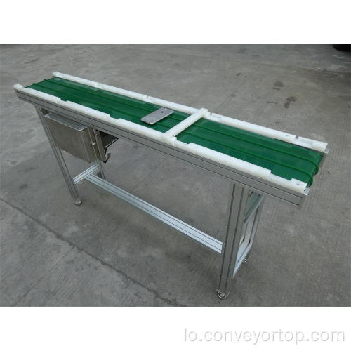 Mini Green PVC Belt Conveyor for Sale